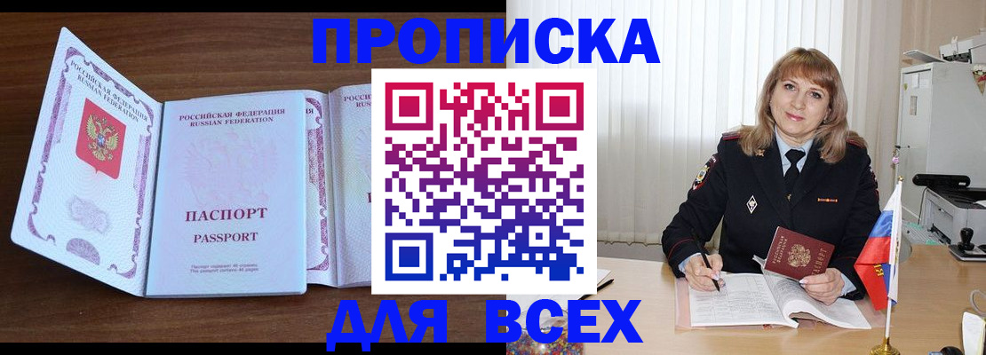 форма 3 в Бузулуке